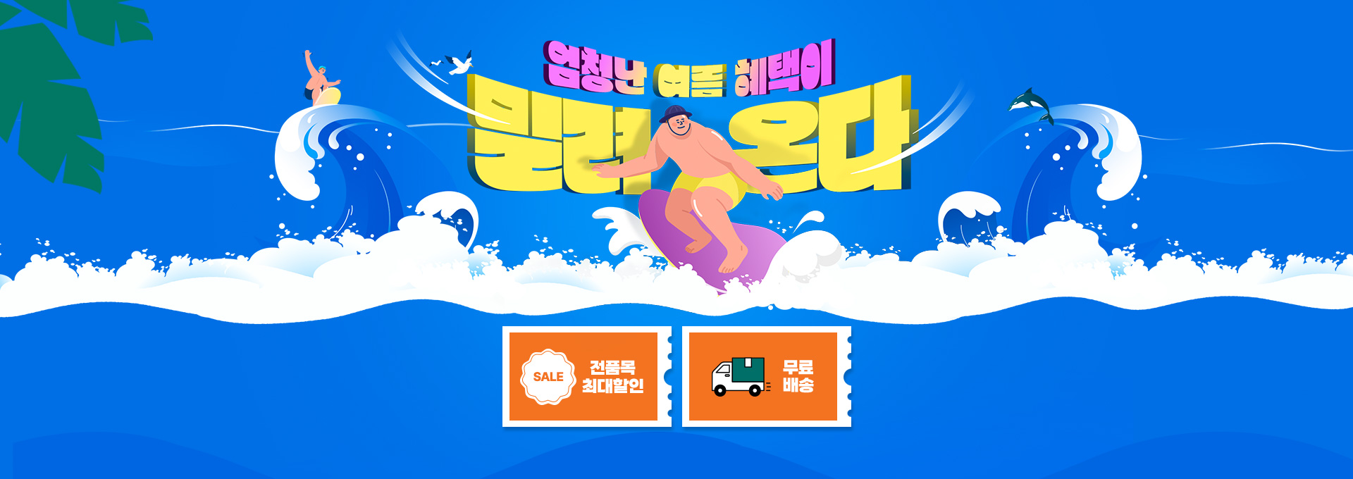 내 폰 팔면 얼마일까?